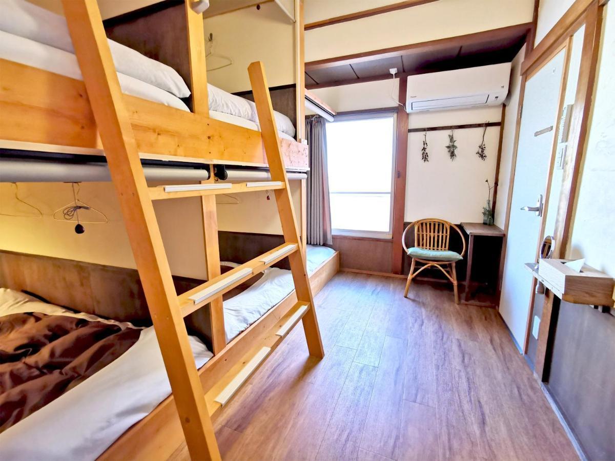 Maison d'hôtes Komatsuya 2*