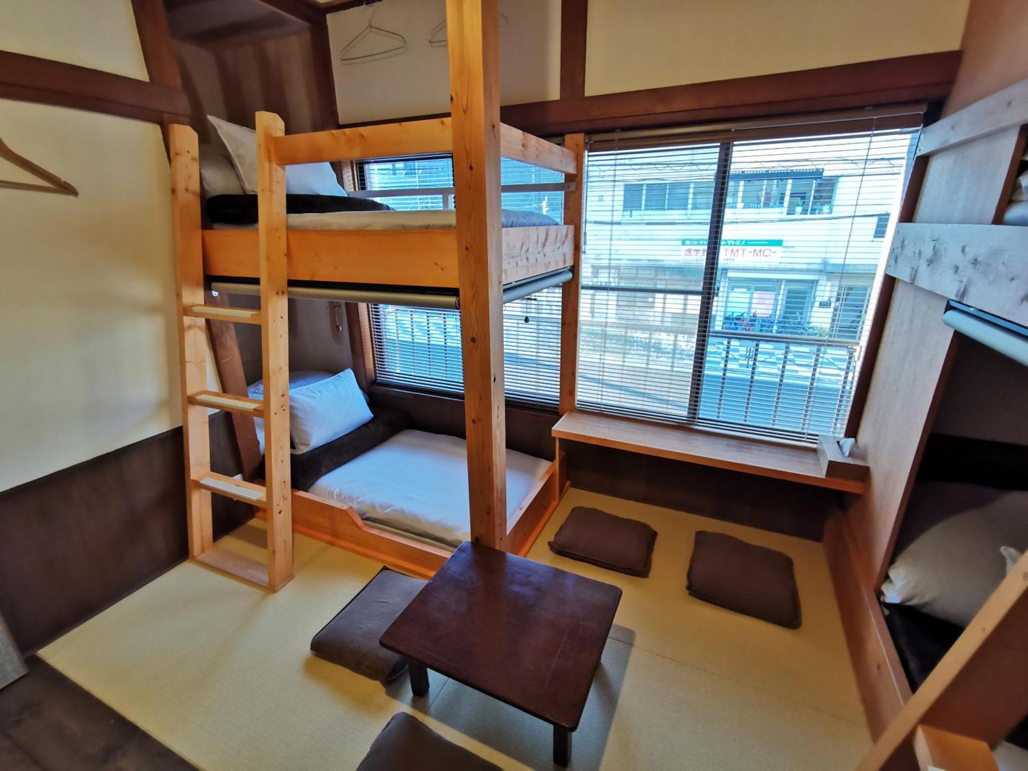 Komatsuya Maison d'hôtes
